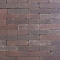 <p>SB-6110 gebakken klinker dikformaat getrommeld 20x6,5x6cm ★★★★★</p>