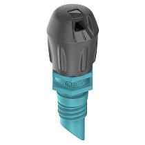 Gardena 13318 Eindsproeikop