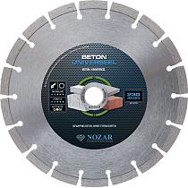 Diamant zaagblad beton/universeel 230mm as 22,2mm