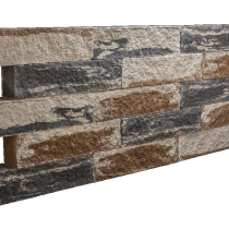 SB-2452 beton muurblok  60x12x15cm ★☆☆☆☆