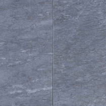 <p>SB-2821 tegel 3+1 keramiek-op-beton  80x40x4cm ★★★★★</p>