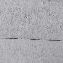 SB-24711 beton muurblok  60x12x10cm ★☆☆☆☆