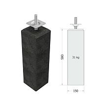 Betonpoer M, 15x15x60 cm, schroefdraad m20, antraciet