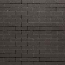 SB-1968 betonklinker 21x7x6cm ★★★☆☆