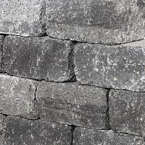 SB-1927 beton muurblok  50x20x15cm ★☆☆☆☆