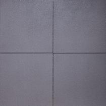 SB-25778 betontegel 60x60x4cm ★★★☆☆