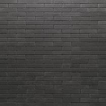 SB-2170 betonklinker  20x5x6cm ★★☆☆☆