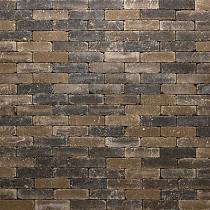 SB-2401 betonklinker getrommeld 21x6,8x6cm ★☆☆☆☆