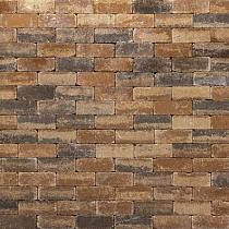SB-2408 betonklinker getrommeld 21x6,8x6cm ★☆☆☆☆
