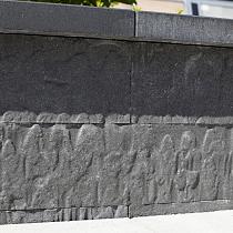 SB-4325 beton muurblok met reli&euml;f 60x15x15cm ★★★☆☆