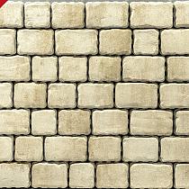 SB-36247&nbsp;betonklinker type kinderkop kasseisteen 6cm dik ★★★☆☆