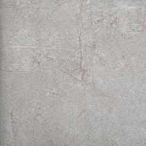 SB-25655 tegel 3+1 keramiek-op-beton 60x60x4cm ★★★★★