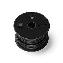 Hamulight hoofdkabel 100 meter 14/2