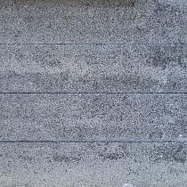 SB-23973 beton muurblok 60x12x10cm ★★★☆☆