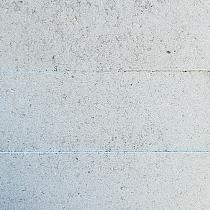 SB-3069 beton muurblok 60x15x15cm ★☆☆☆☆