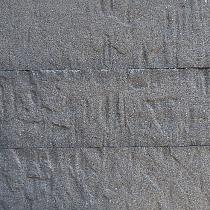 SB-4325 beton muurblok met reli&euml;f 60x15x15cm ★★★☆☆