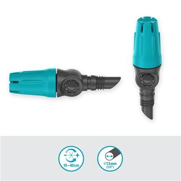 Gardena 13306 Sproeier kleine oppervlakte   (10st)