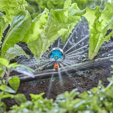 Gardena 13324 MDS multi 6-sproeikop