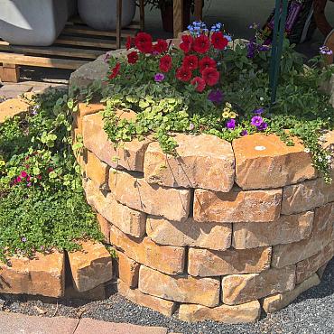 <p>SB-2054 beton muurblok  24/17x15x10cm ★☆☆☆☆</p>