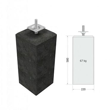 Betonpoer XL 22x22x58 cm, t.b.v. draadeind m20, antraciet.