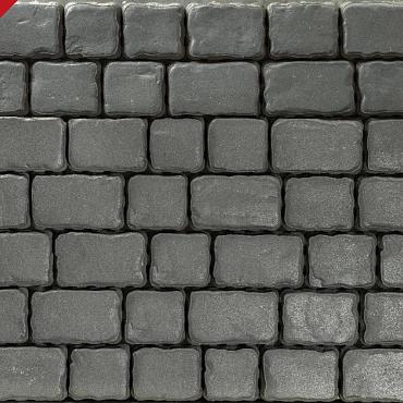 <p>SB-36246&nbsp;betonklinker type kinderkop kasseisteen 6cm dik ★★★☆☆</p>