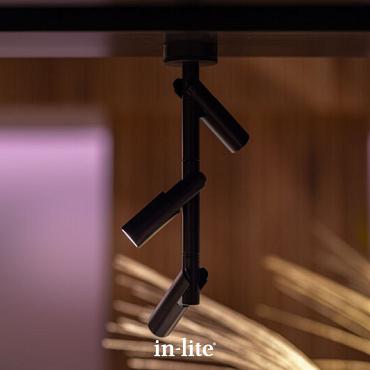 In-Lite Aim ceiling