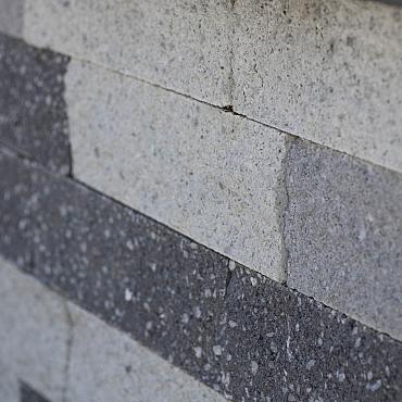 SB-3169 beton muurblok geknipt 38x9x9cm ★★☆☆☆