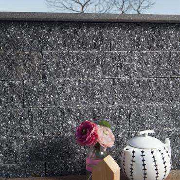 SB-3170 beton muurblok geknipt 38x9x9cm ★★☆☆☆