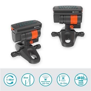 Gardena 13325 MDS zwenksproeier OS 90