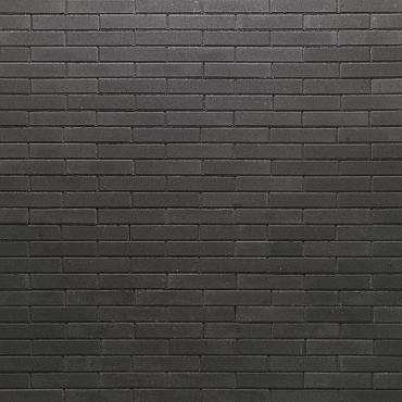 SB-2170 betonklinker  20x5x6cm ★★☆☆☆