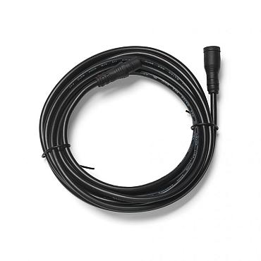 Hamulight verlengkabel 3 meter