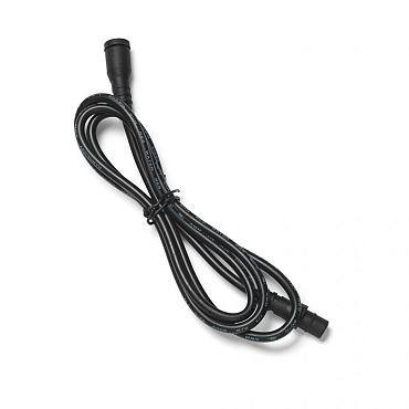 Hamulight verlengkabel 1 meter