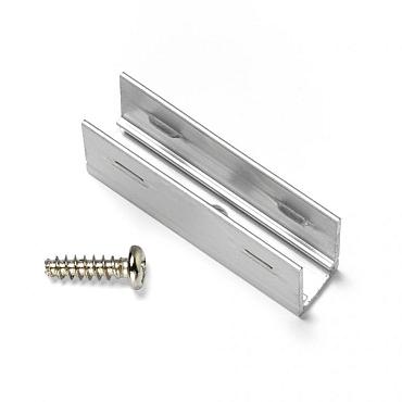 Hamulight profielclips tbv LED-strip Serra 3st.