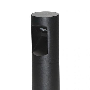 Hamulight staande lamp Barros middelgroot warmwit 12volt dimbaar