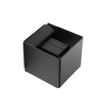 Hamulight Tolosa wandlamp up&down vierkant zwart 12volt dimbaar