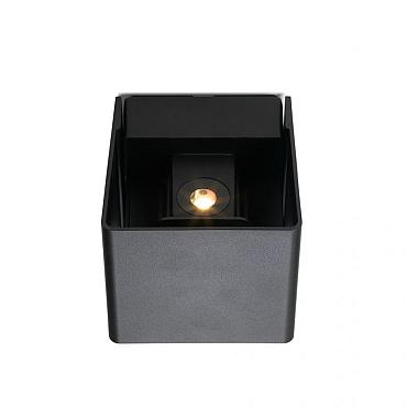 Hamulight Tolosa wandlamp up&down vierkant zwart 12volt dimbaar