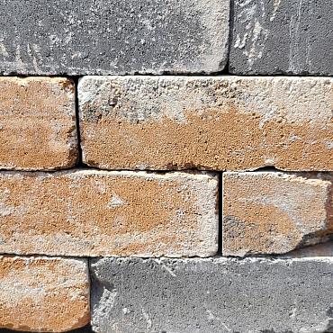 SB-2047 beton muurblok getrommeld 30x20x10cm ★☆☆☆☆