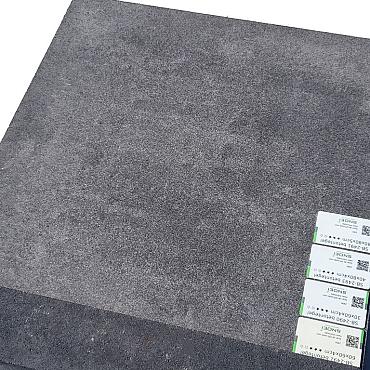 SB-2493 betontegel 40x80x4cm ★★★☆☆