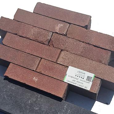 SB-26951 gebakken klinker WF getrommeld&nbsp;20x5x8cm ★★★★★