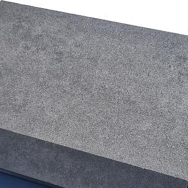 SB-36196&nbsp;betontegel 80x40x4cm ★★★☆☆