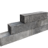 <p>SB-2040 beton muurblok getrommeld 60x12x12cm ★☆☆☆☆</p>