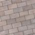 <p>SB-27452 betonklinker  21x10,5x8cm ★★☆☆☆</p>