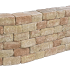 SB-2030 beton muurblok  23/17x21,5x10cm ★☆☆☆☆