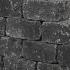 SB-1906 beton muurblok  50x20x7,5cm ★☆☆☆☆