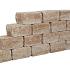 <p>SB-1894 beton muurblok  20x20x7,5cm ★☆☆☆☆</p>