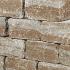 SB-1910 beton muurblok  50x20x7,5cm ★☆☆☆☆