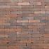 <p>SB-6101 gebakken klinker waalformaat getommeld&nbsp;20x4,8x8cm ★★★★★</p>
