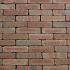 SB-6106 gebakken klinker dikformaat getrommeld 20x6.5x6.5cm ★★★★★