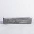 SB-4322 beton muurblok met voeg 60x12x10cm ★★★☆☆