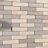 SB-37106&nbsp;gebakken klinker waalformaat getrommeld&nbsp;20x5x6cm ★★★★★